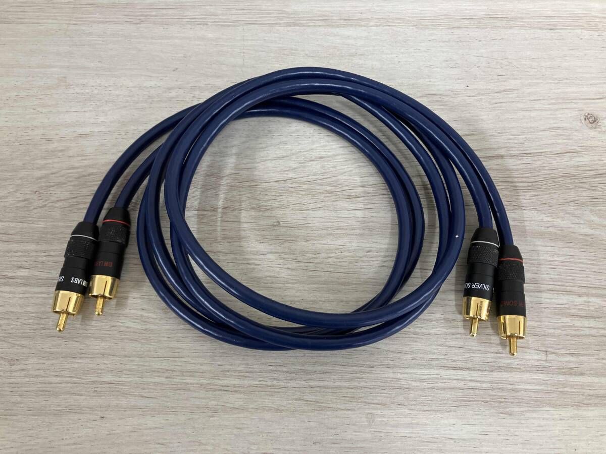 DHLabs BL-1 serirs Ⅱ 1mx2