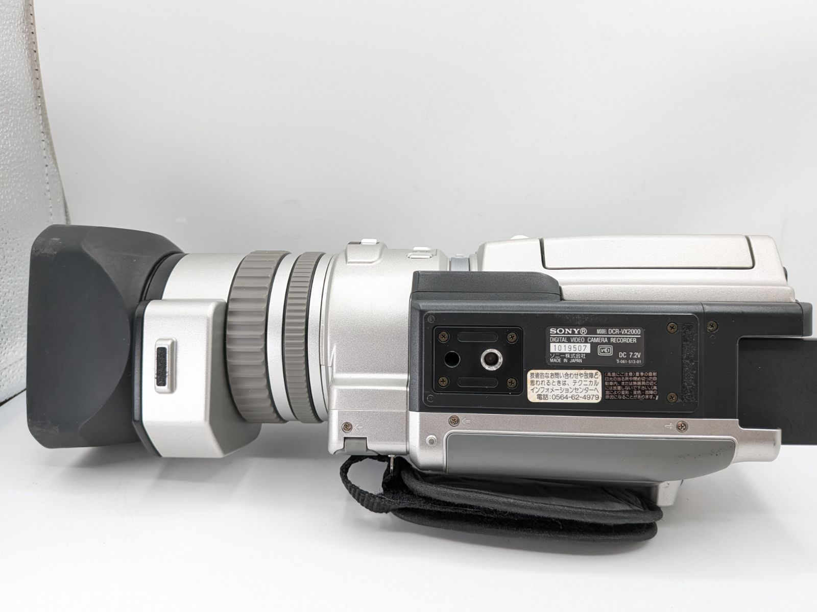 美品・動作〇】SONY ビデオカメラ DCR-VX2000 スケートボード - メルカリ