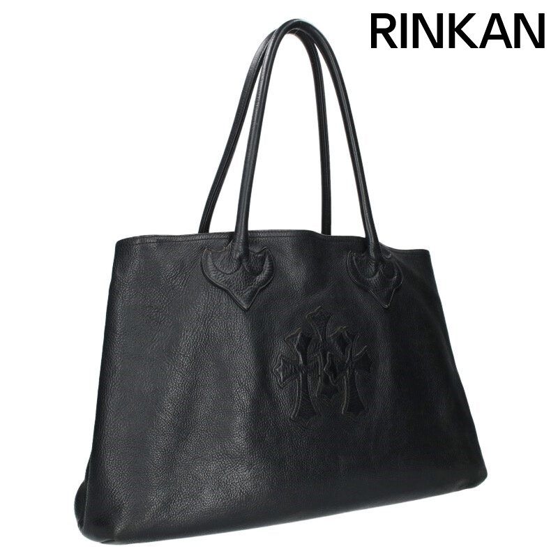 クロムハーツ  TOTE W/SNP 3CEME/3セメタリートート レザートートバッグ メンズ 【2/27～3/18 タイムセール】