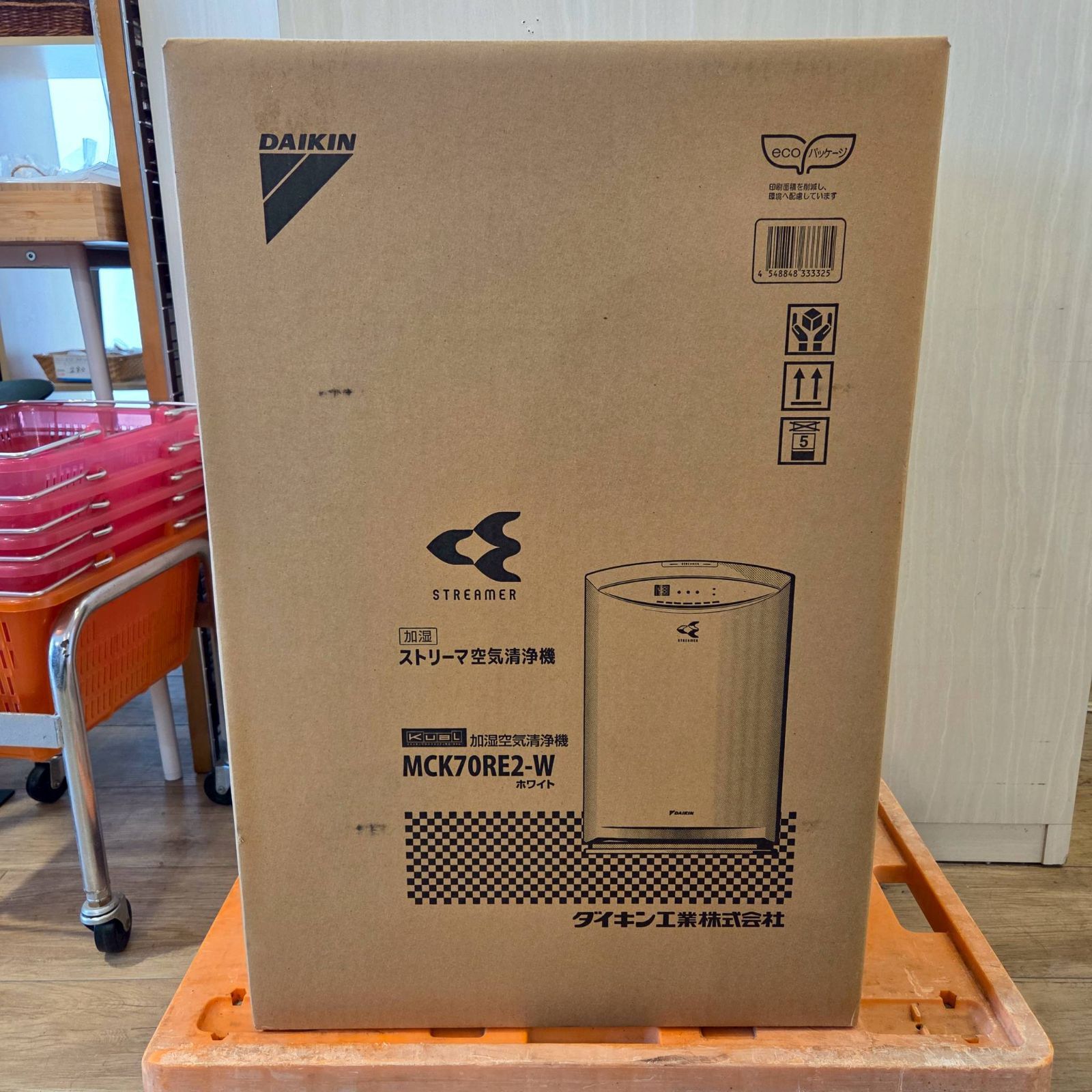 冷暖房・空調 【未使用品】DAIKIN ダイキン ストリーマ空気清浄機 加湿 