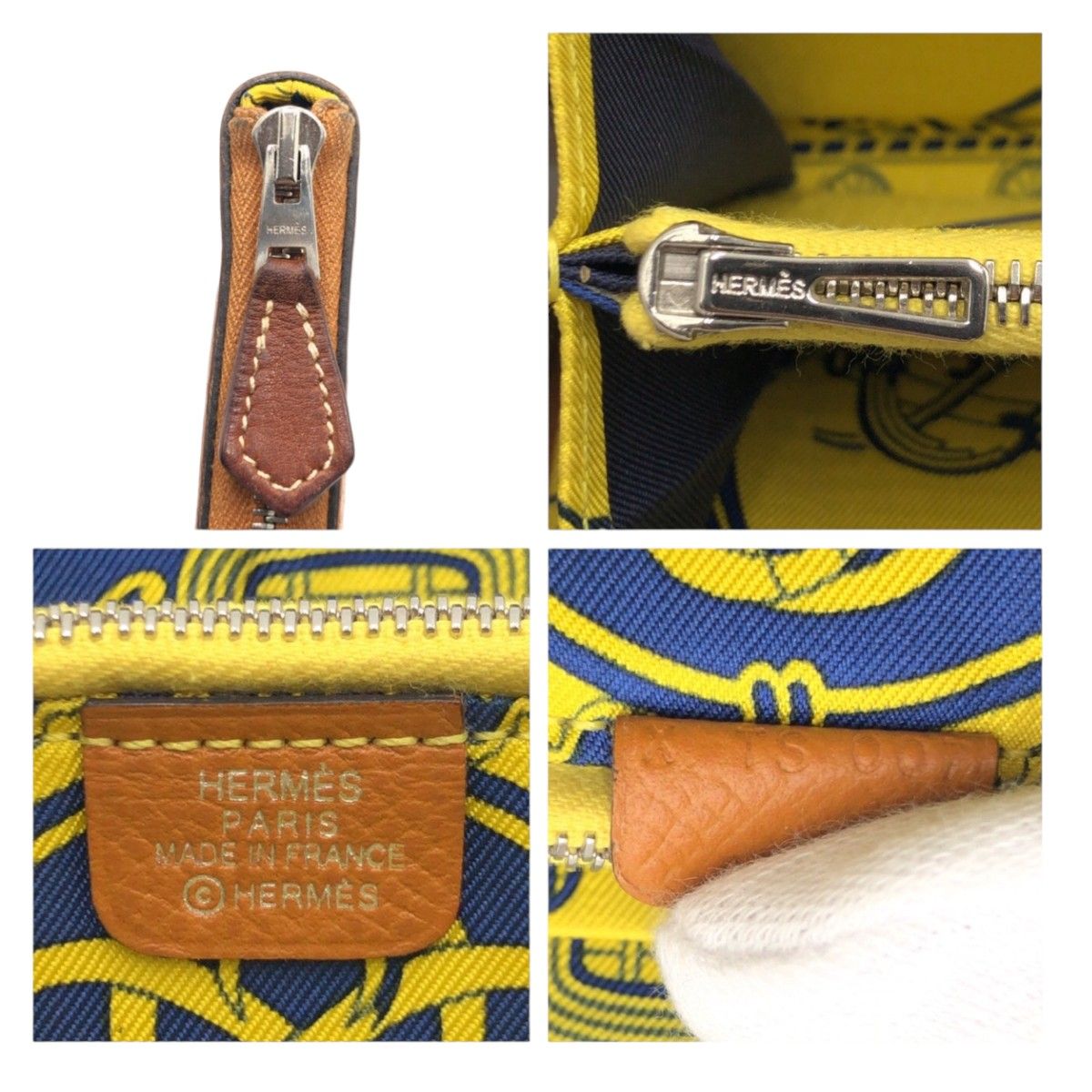 HERMES エルメス アザップ ロングシルクイン ブラウン キャメル 