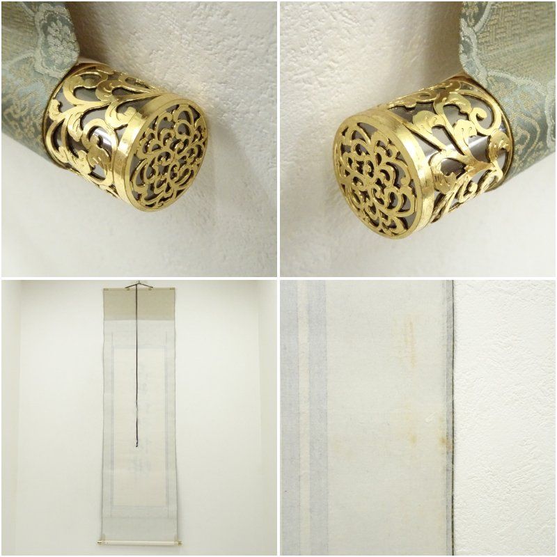 肉筆紙本掛軸 共箱