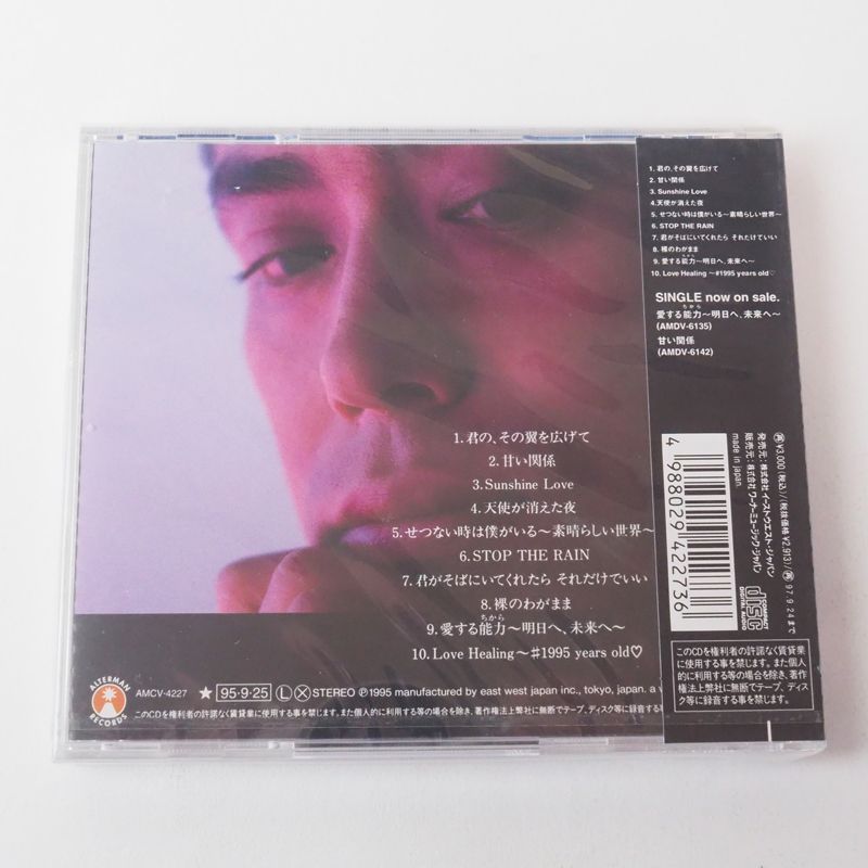 (未使用･未開封品)　大澤誉志幸 35th Anniversary Best Of Live [DVD] 6k88evb Amazon.co.jp: 大澤誉志幸 35th Anniversary Best Of Live [DVD