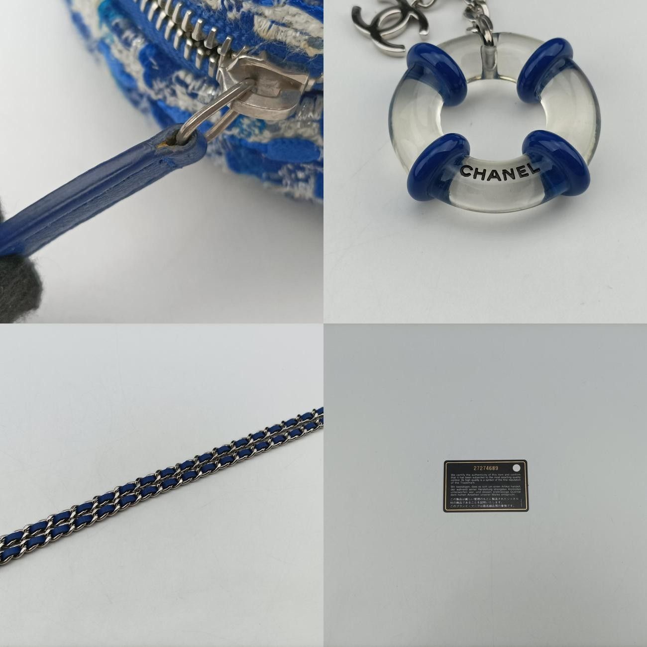 シャネルChanelマトラッセ