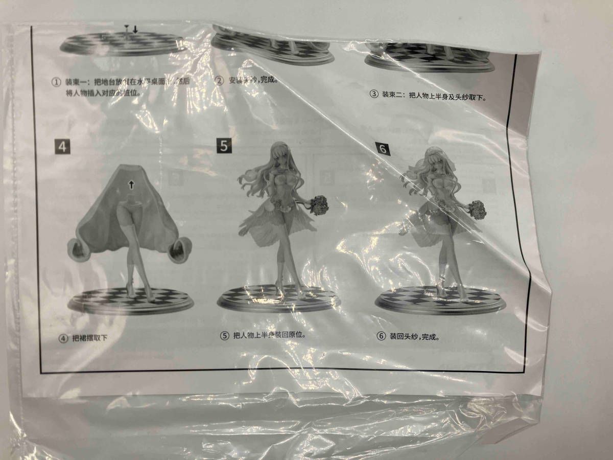 APEX 416 以月伝心Ver. 1/7 ドールズフロントライン 現状品 APEX 416