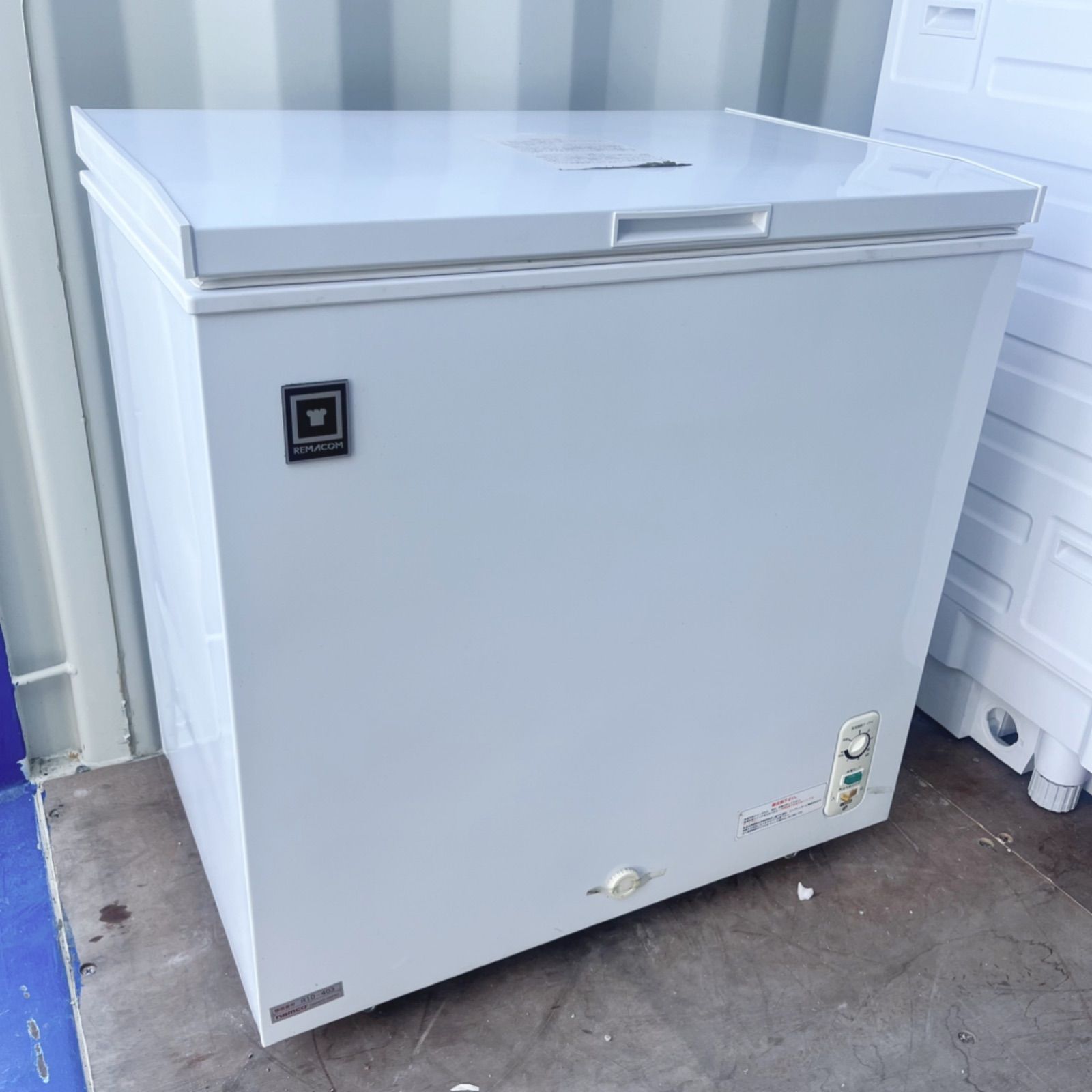 急速冷凍機能付き上開き冷凍ストッカー チェストフリーザー