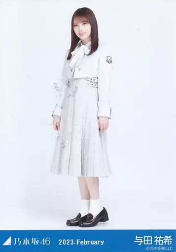 中古】生写真(乃木坂46) 与田祐希/全身・31st制服/「乃木坂46 2023