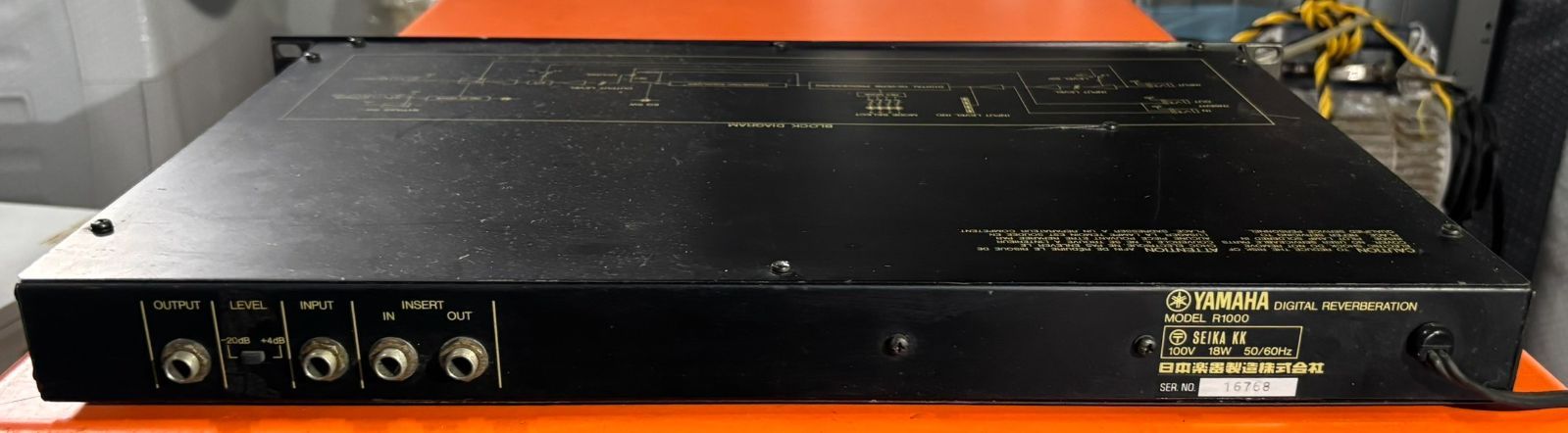 DIGITAL REVERBERATION