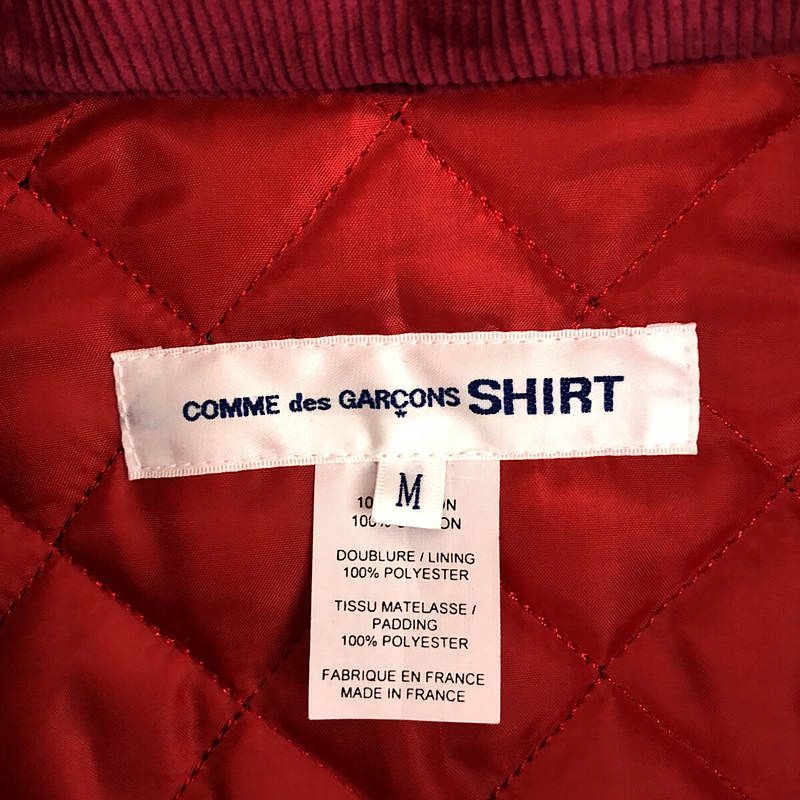 COMME des GARCONS SHIRT / コムデギャルソンシャツ | コーデュロイ コーチジャケット ブルゾン / 総裏地キルティング |  M | メンズ - メルカリ