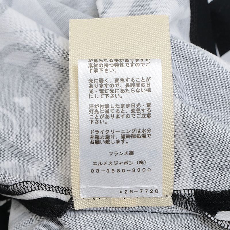 ホワイト|ブラック レ