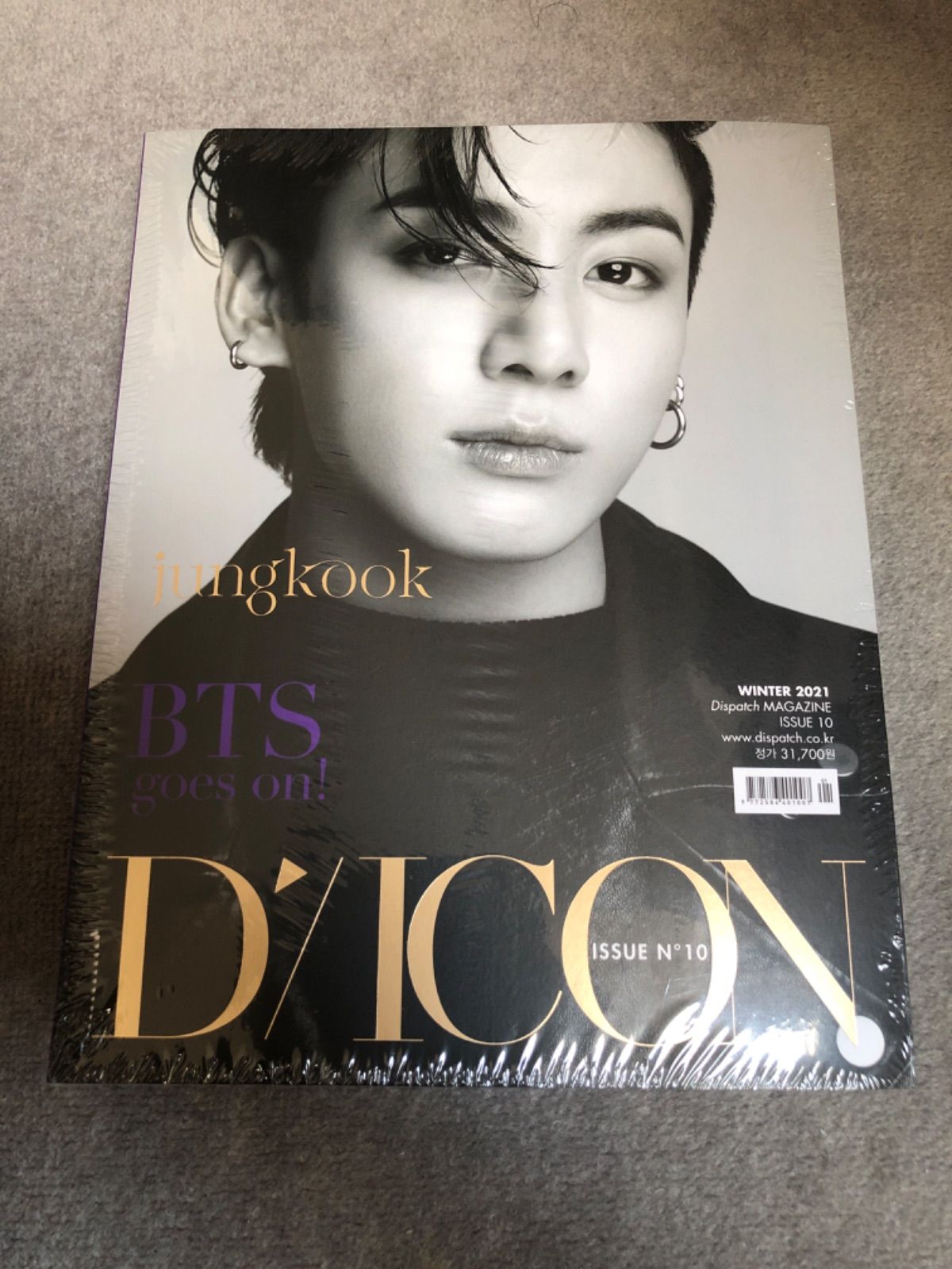 BTS DICON 写真集ジョングク