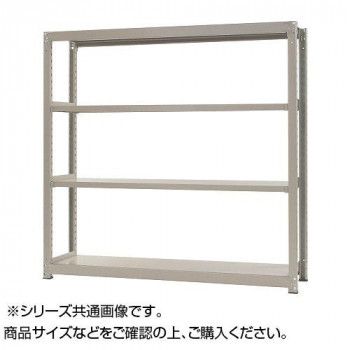 【低価】 中量ラック　耐荷重500kgタイプ　単体　間口1800×奥行750×高さ1200mm　4段　ニューアイボリー その他