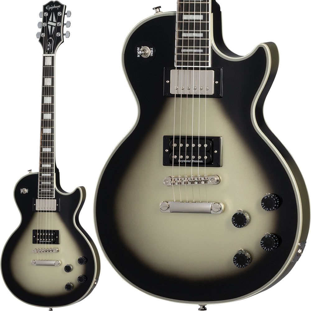 Epiphone Adam Jones Les Paul Custom Art Collection: Korin