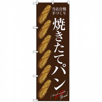 KI-NU-BA-RAキヌバラ ローション&クリームセット