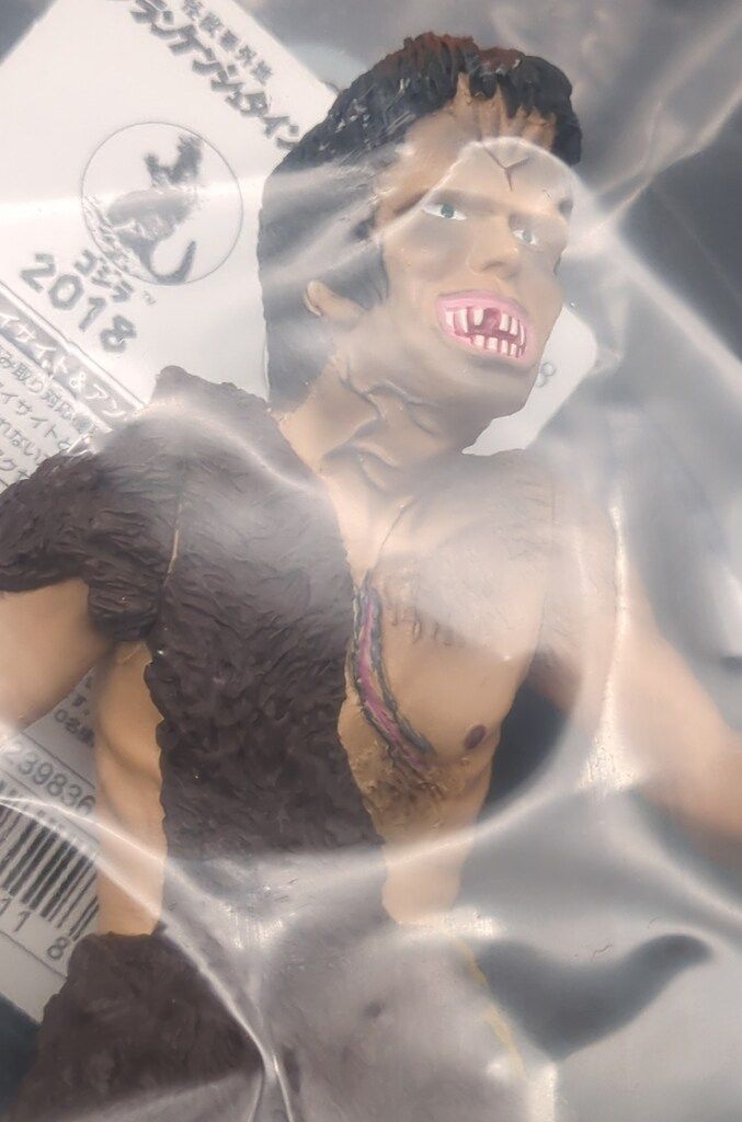 バンダイ 怪獣番外地 フランケンシュタイン