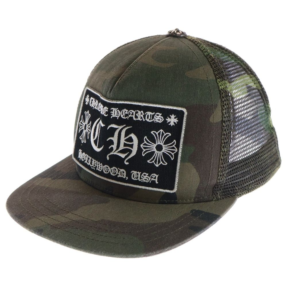 【正規品】クロムハーツ　トラッカーキャップ　CHパッチクロスボール　カモフラ柄 CHROME HEARTS (クロムハーツ) TRUCKER CAP トラッカーキャップ