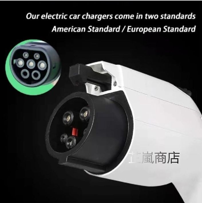 110-240V