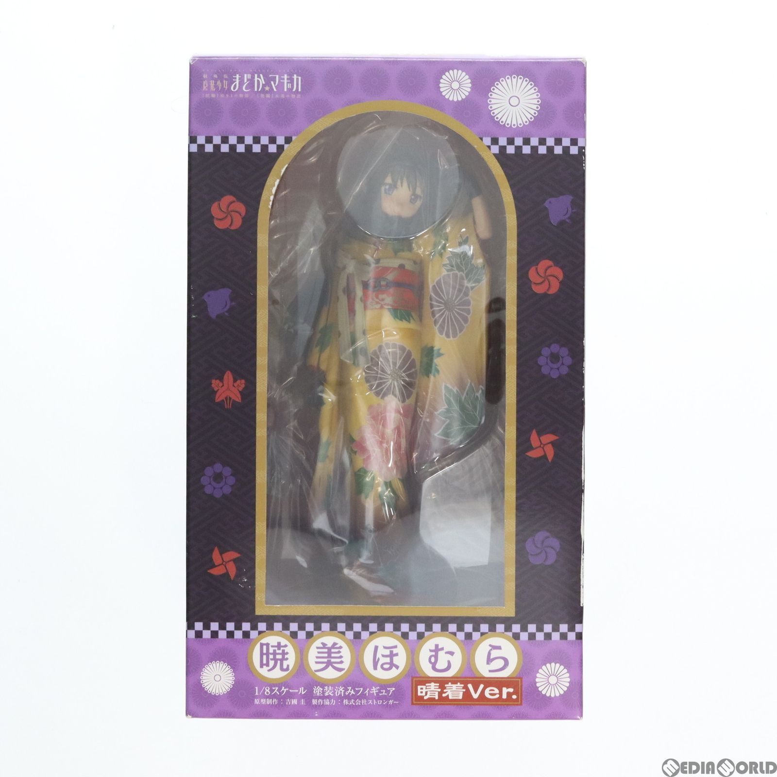 ANIPLEX+限定 暁美ほむら(あけみほむら) 晴着Ver. 劇場版 魔法少女まどか☆マギカ 1/8 完成品 フィギュア(PLUS-51) アニプレックス Amazon | 魔法少女まどか☆マギカ 暁美ほむら 晴着Ver. 1/8