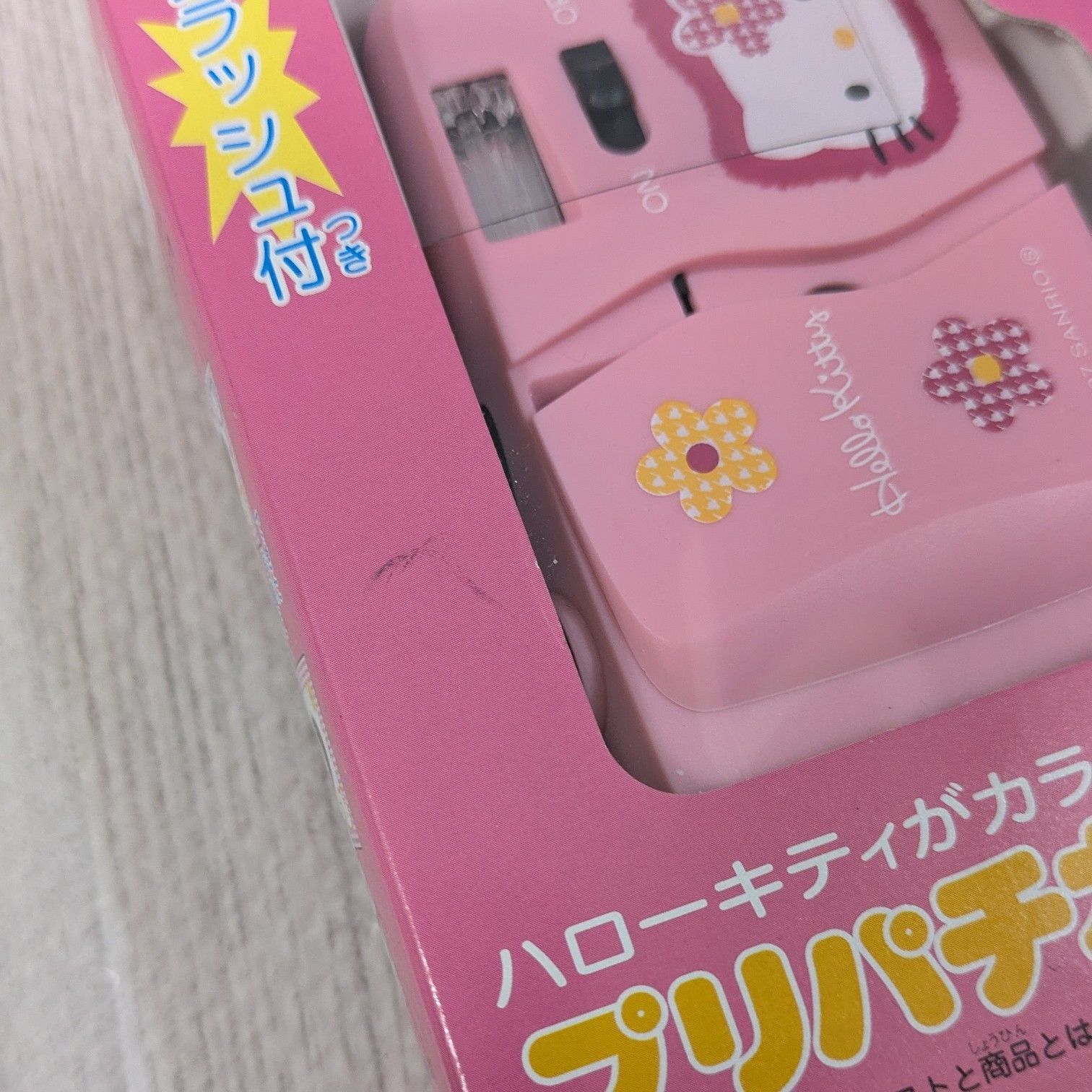 未使用品 希少 ハローキティ プリパチカラー カメラ BANDAI HelloKitty