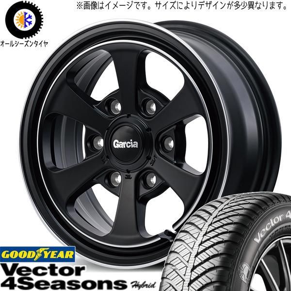 165/50R15 オールシーズンタイヤホイールセット ムーブ etc (GOODYEAR Vector & GARCIA Dallas6 4穴  100)