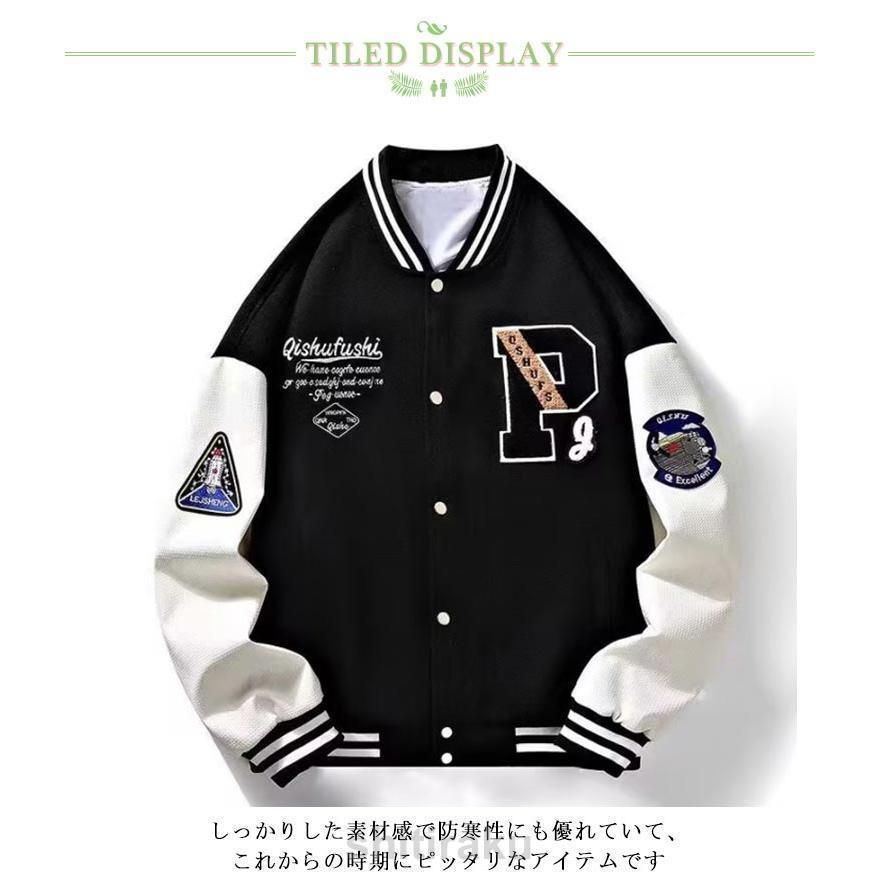 ZARA スタジャン Mサイズ オレンジ/グレー/ブラック 楽天市場】zara