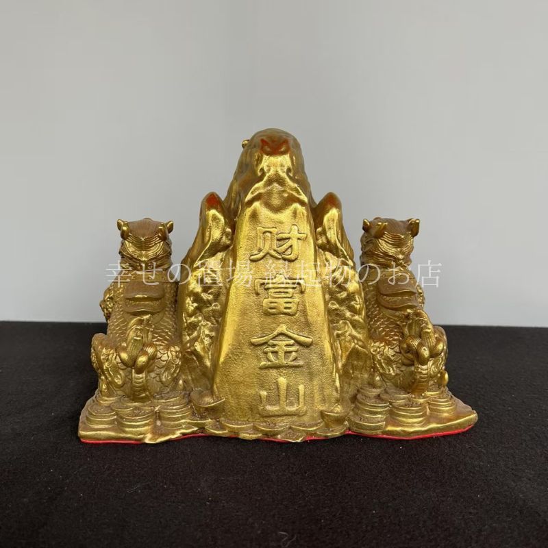金運