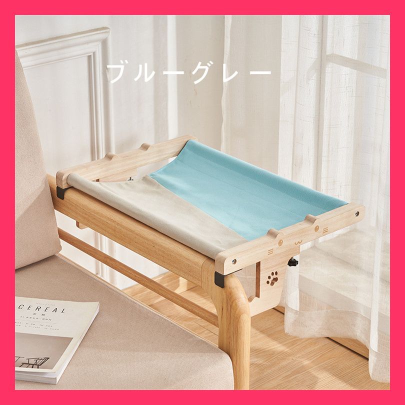 窓 ベッドサイド