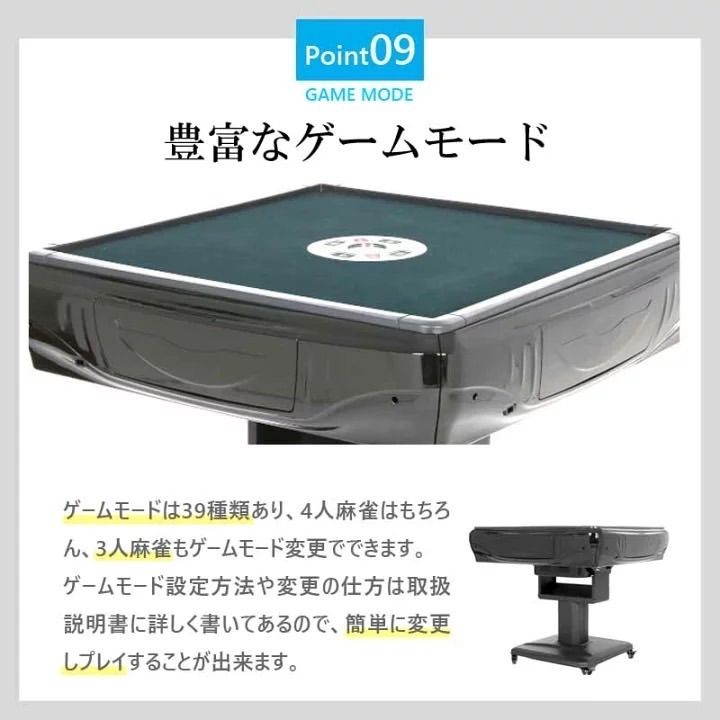 ブラック