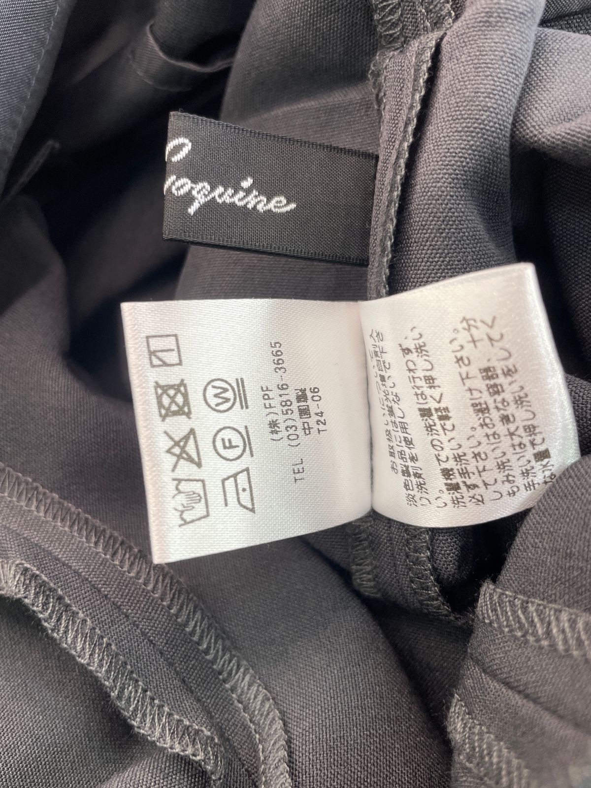 Sサイズ