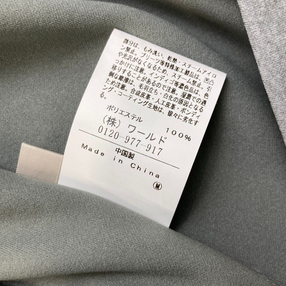 サイズ：46 ADABAT アダバット  ジップジャケット  グレー系 [240101431751] ゴルフウェア メンズ ストスト サイズ：46 ADABAT アダバット ジップジャケット グレー系