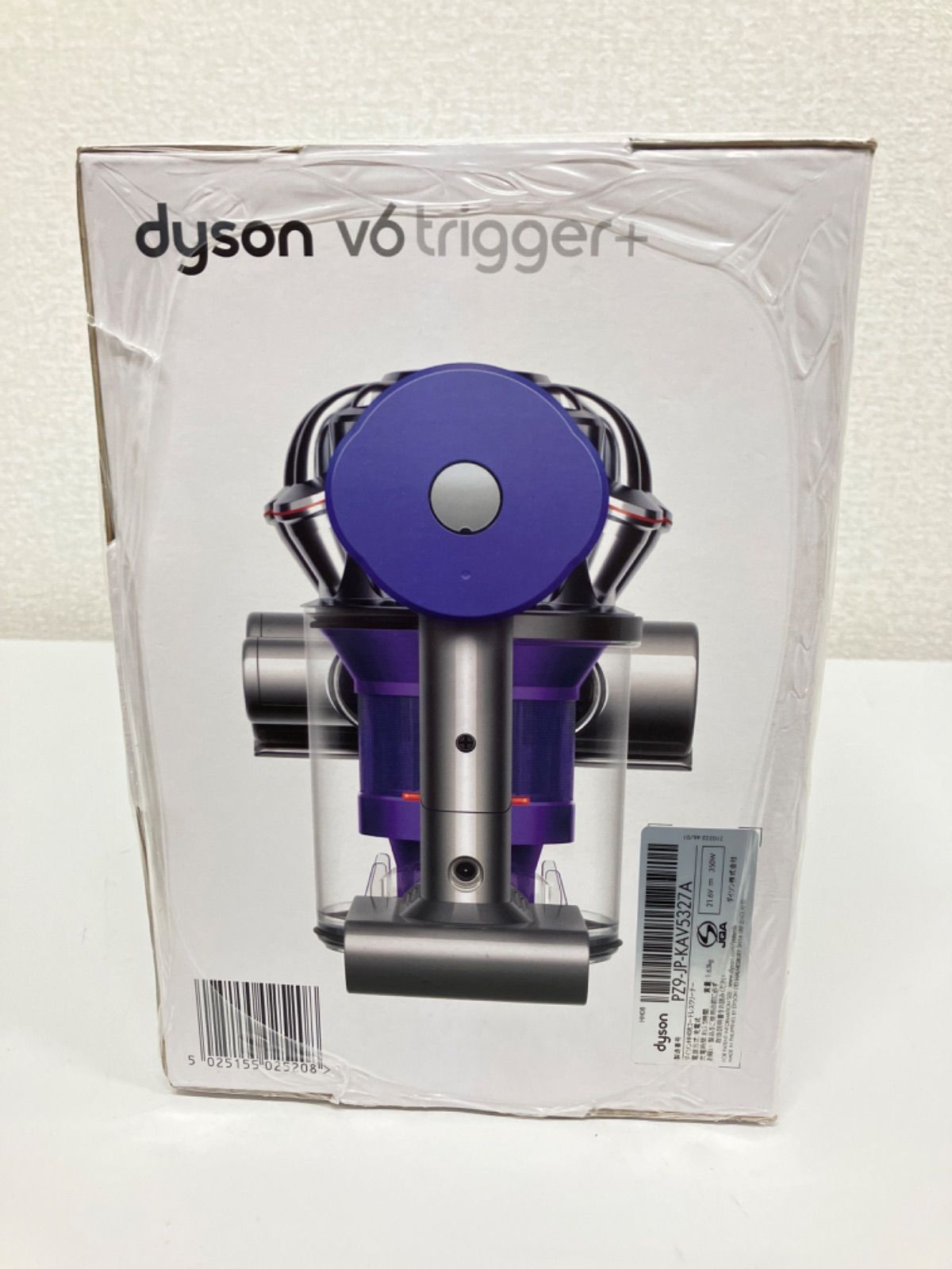 未開封】Dyson V6 Trigger+ ダイソン V6 トリガープラス - メルカリ