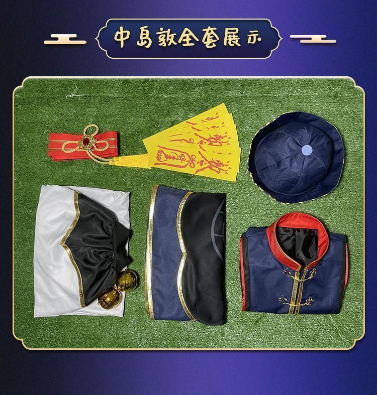 仮装イベント