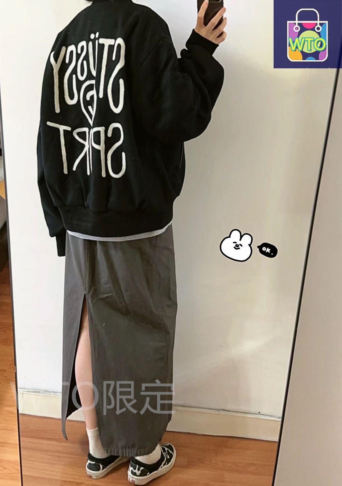 フロッキーロゴ