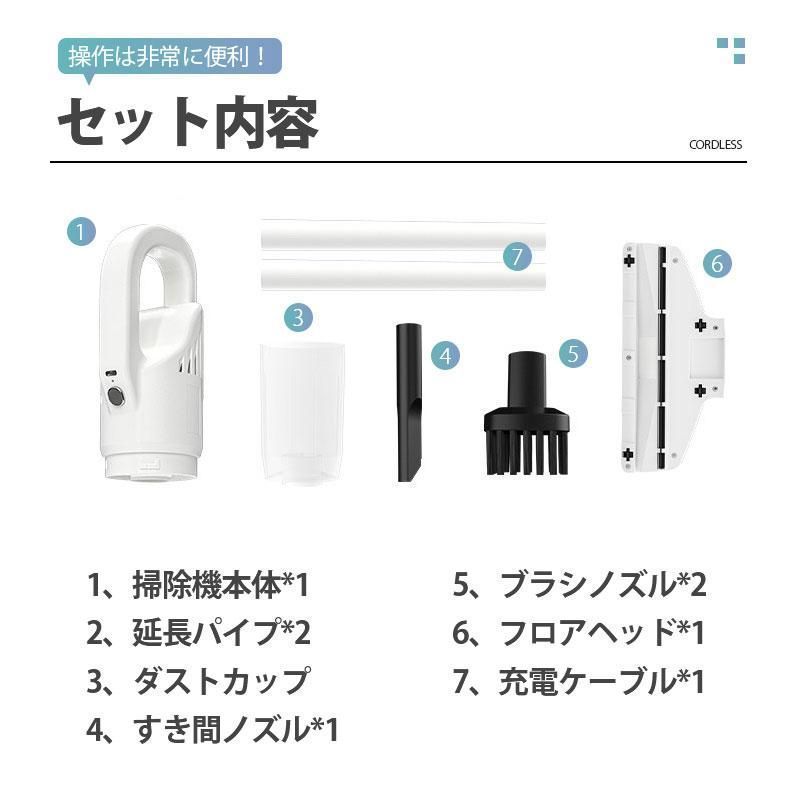 一人暮らし ★15000pa強力吸引★ 掃除機 コードレス ダニ駆除 充電式 掃除機 コードレス 強力吸引 静音 軽量 3way スティック