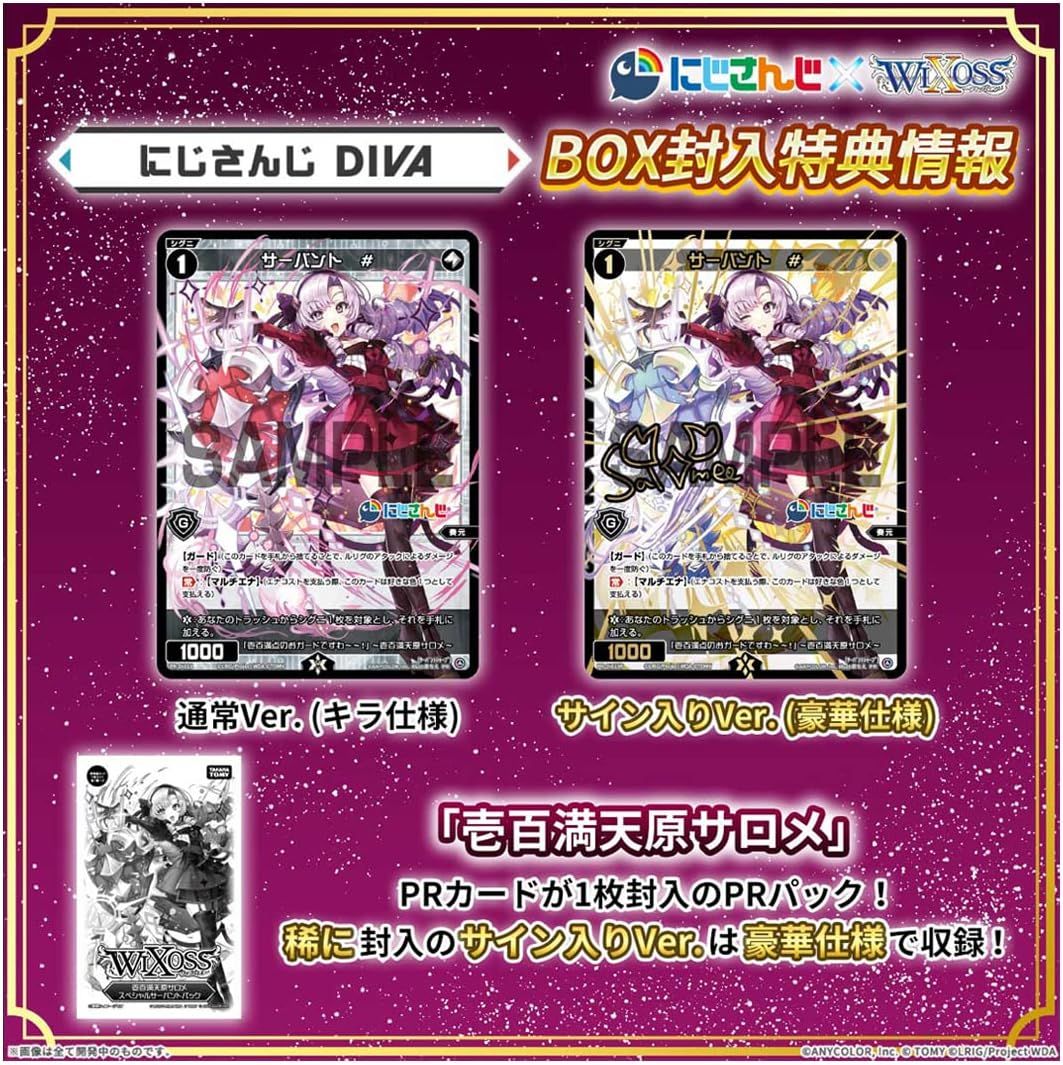 ホンダ オデッセイ(RB1 RB2) アコード(CL7 CL8 CL9) D2R D2S