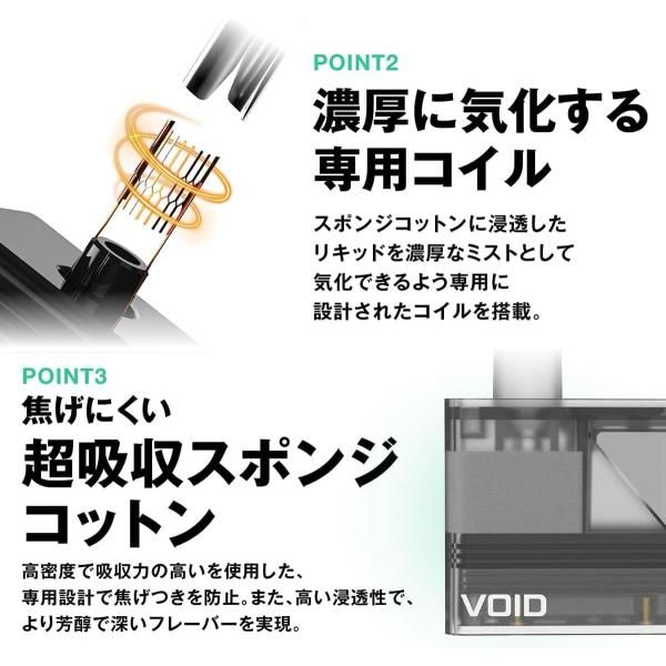 NEXT
