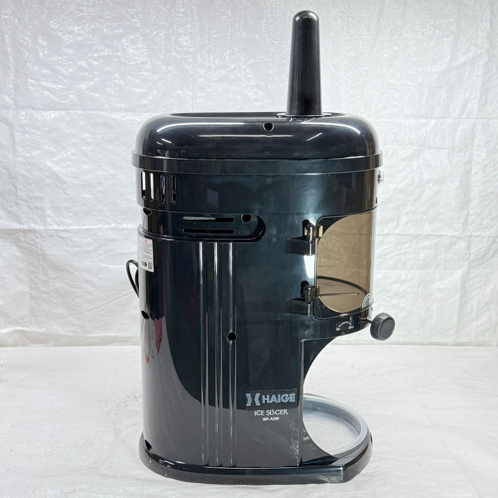 中古品】【お買い得！】 電動式 かき氷機 受け口高 240mm 業務用 家庭