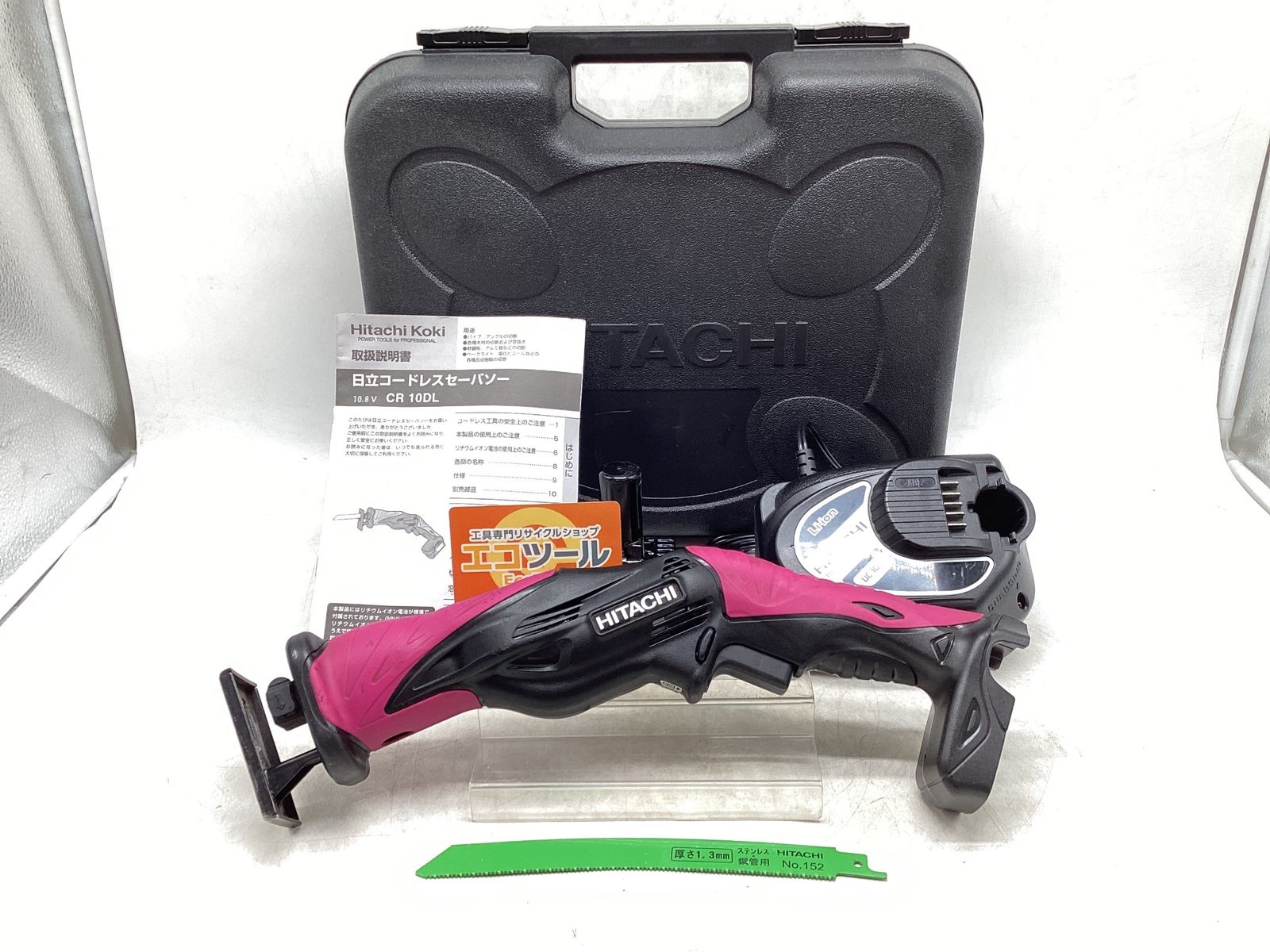 品 HITACHI|日立工機 10.8Vコードレスレシプロソー CR10DL LCSK ITSX3DMSSBTC エコツール豊田インター店 M02