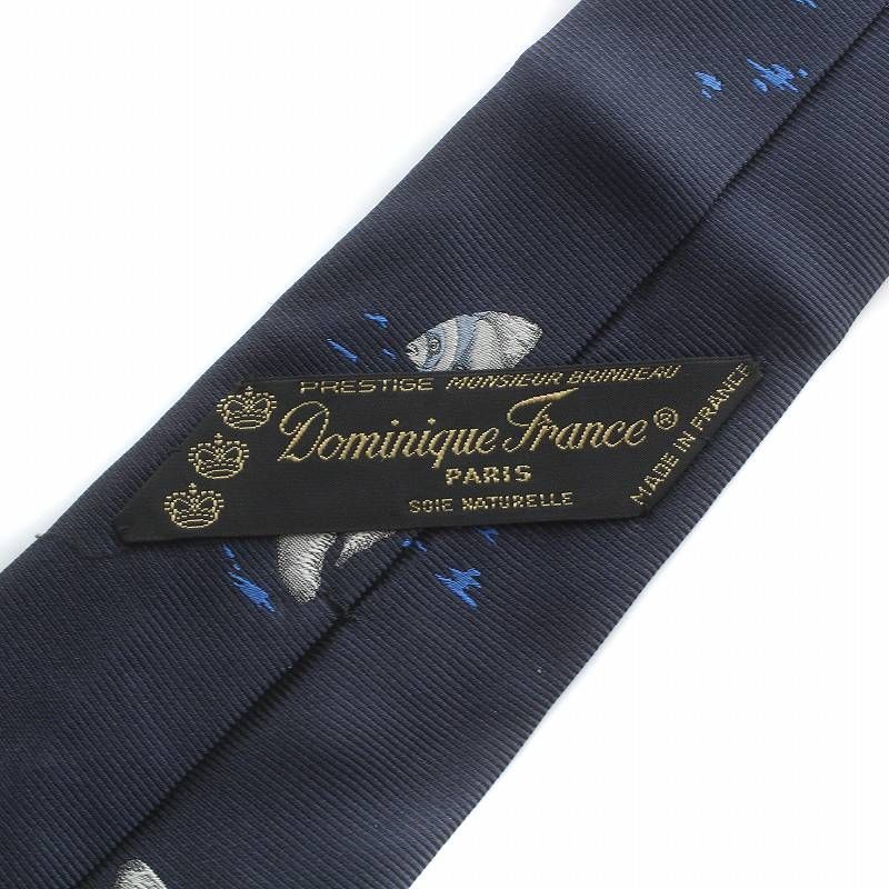 ドミニクフランス ネクタイ レギュラータイ 紺 グレー - ファッション小物