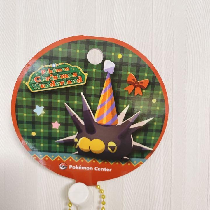 ポケモンセンター ポケモン バチンウニ クリスマス 限定品 ぬいぐるみ