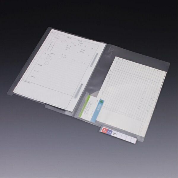 カルテフォルダー ファスナー付 50枚入り HK714U A4ヨコ