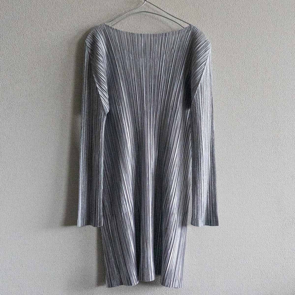 MIYAKE