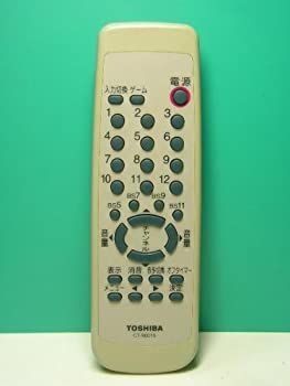 【】(非常に良い)東芝 テレビリモコン CT-90015