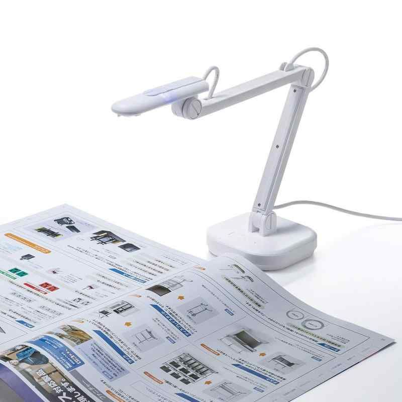 LEDライト搭載 ホワイト