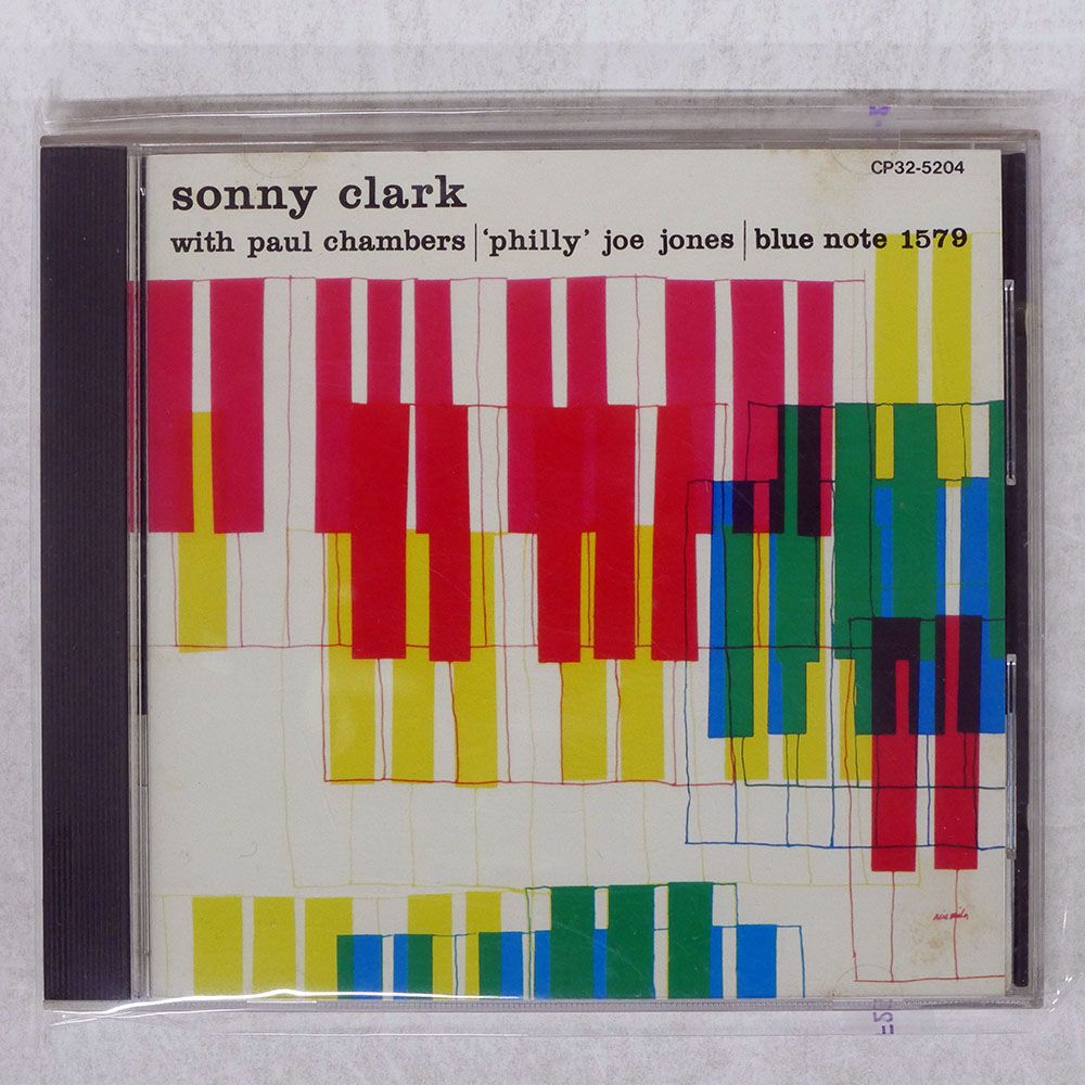 Sonny Clark LPレコード 3枚セット　他2枚　計5枚 国内盤 SONNY CLARK TRIO/SAME/BLUE NOTE CP32-5204 CD