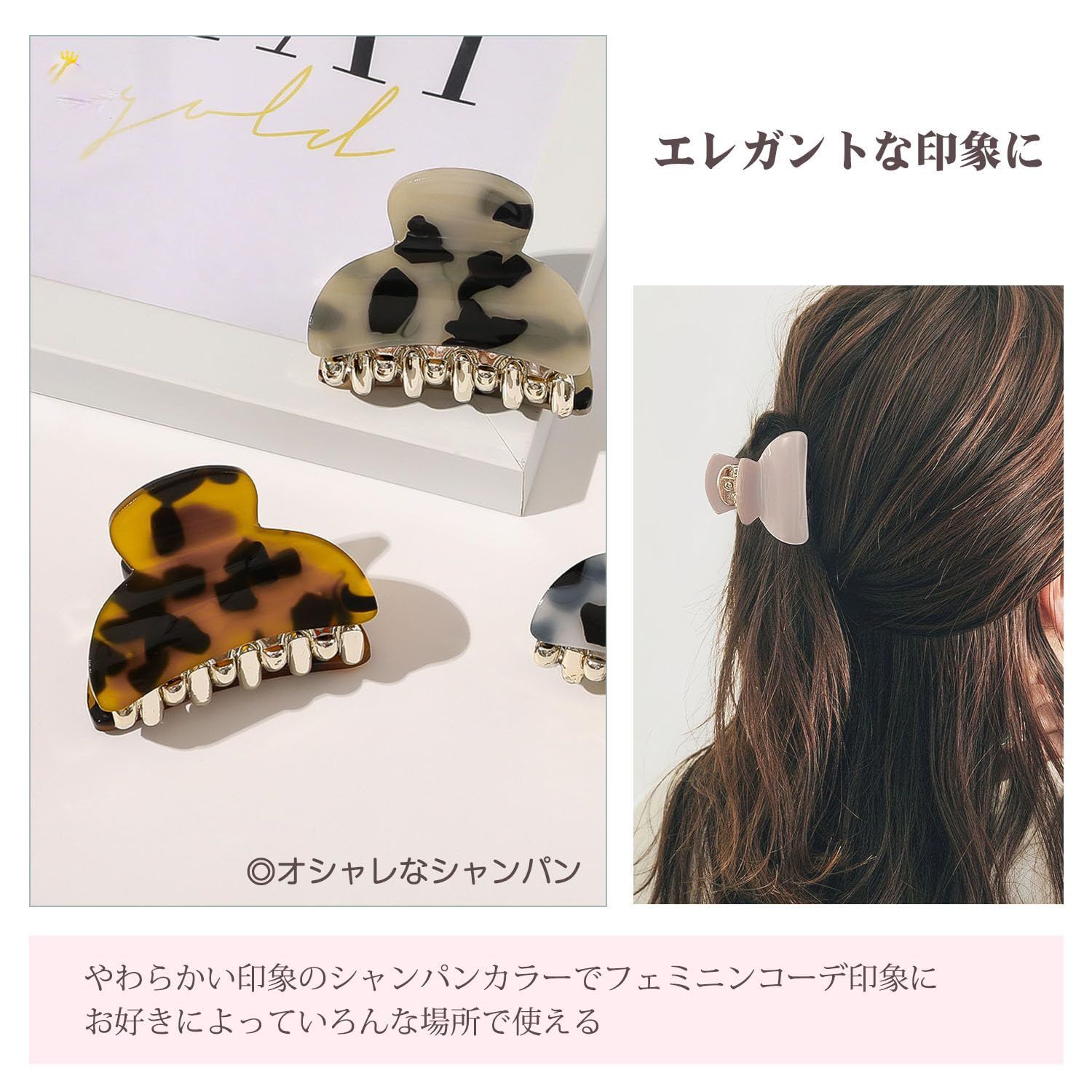 ヘアアレンジ