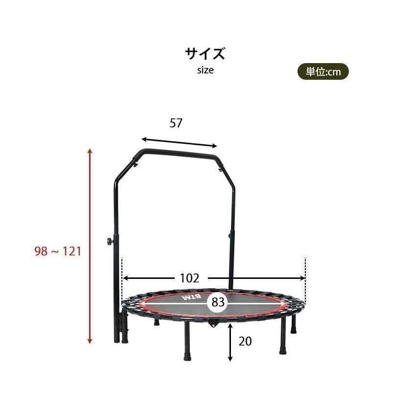 ダイエット器具 折りたたみ