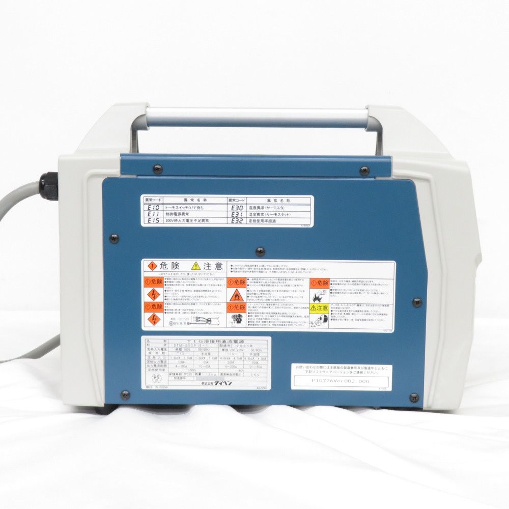 DAIHEN 100V/200V/220V デジタルインバータ制御式 ポータブル直流パルスTIG溶接機 通電確認のみ 電源ケーブルつなぎ直しあと DTM-200P 美品