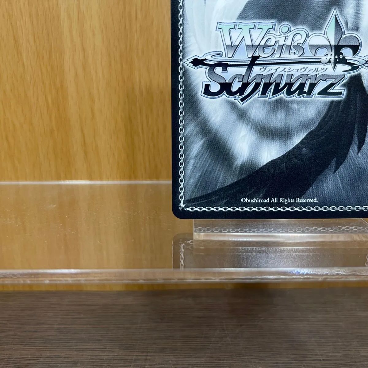 ホロライブ ヴァイスシュヴァルツ SP 元気いっぱい！ 大空スバル