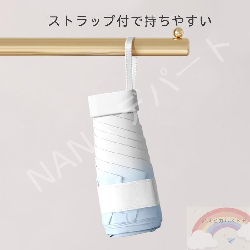 傘 日傘 雨傘 折りたたみ傘 超軽量 サンバリア100 折り畳み傘